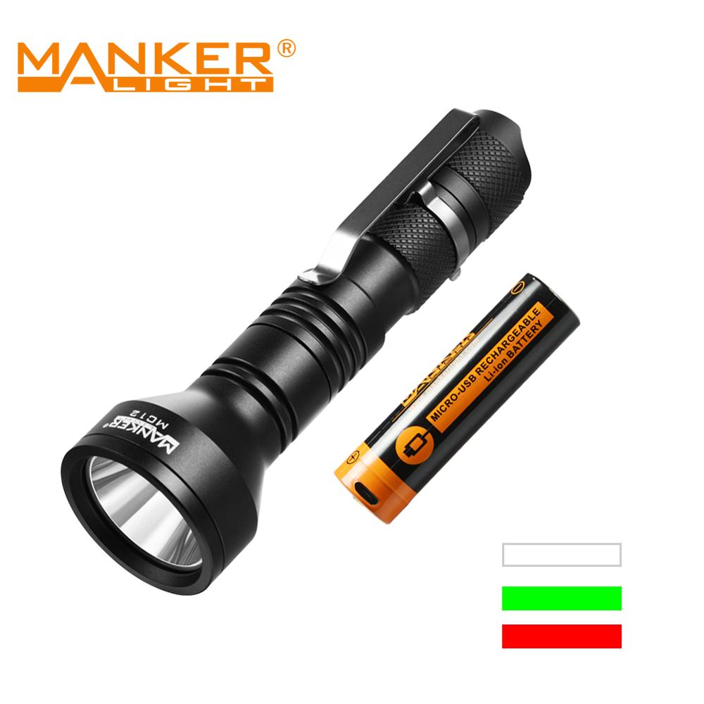 Manker MC12 II  Ʈ ο , NM1 LED ..